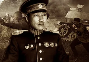82 года генеральских погон в Монголии
