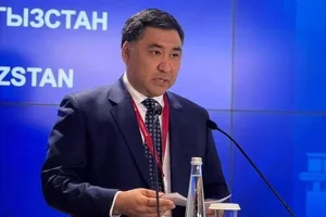 Кыргызстан приглашает российский бизнес к участию в энергетических проектах