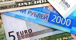 Падение рубля продолжается, у юаня новый рекорд: курс валют на 17 августа