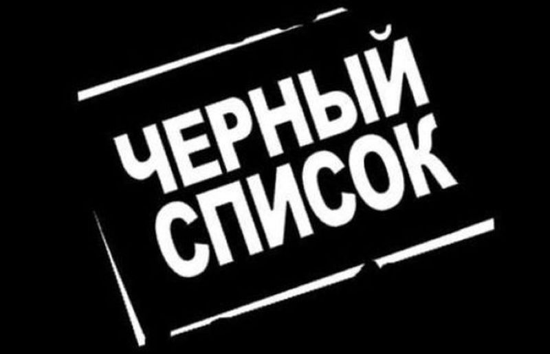 Мэрия Бишкека внесла ОсОО «ММ Стиль» в черный список ненадежных подрядчиков