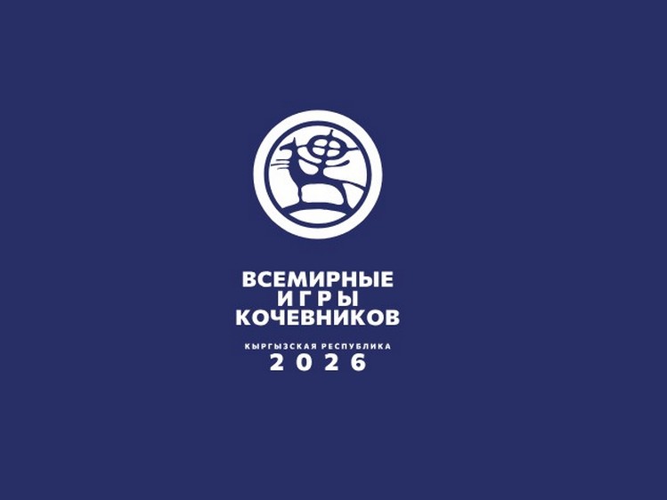 Известные комментаторы Кыргызстана и РФ будут работать на ВИК-2026