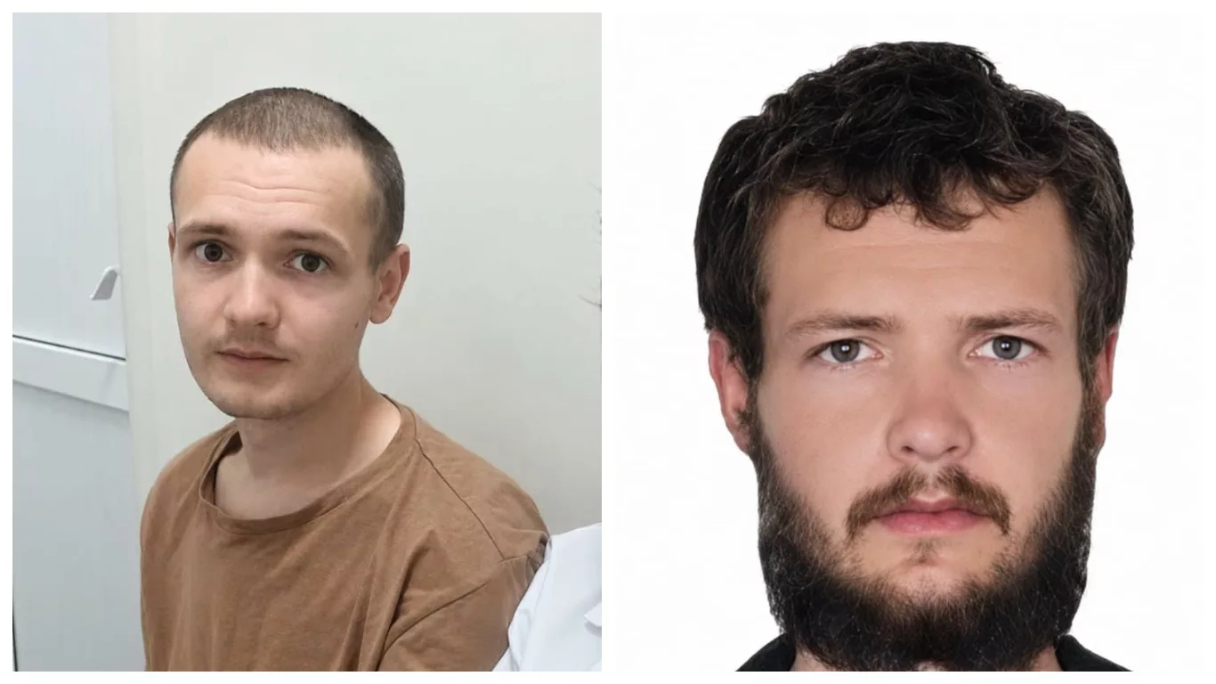 Разыскивается без вести пропавший Давыдов Максим