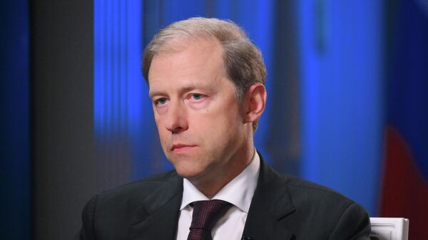 Мантуров: Товарооборот России и Узбекистана в 2026-ом, как ожидается, достигнет $14 млрд