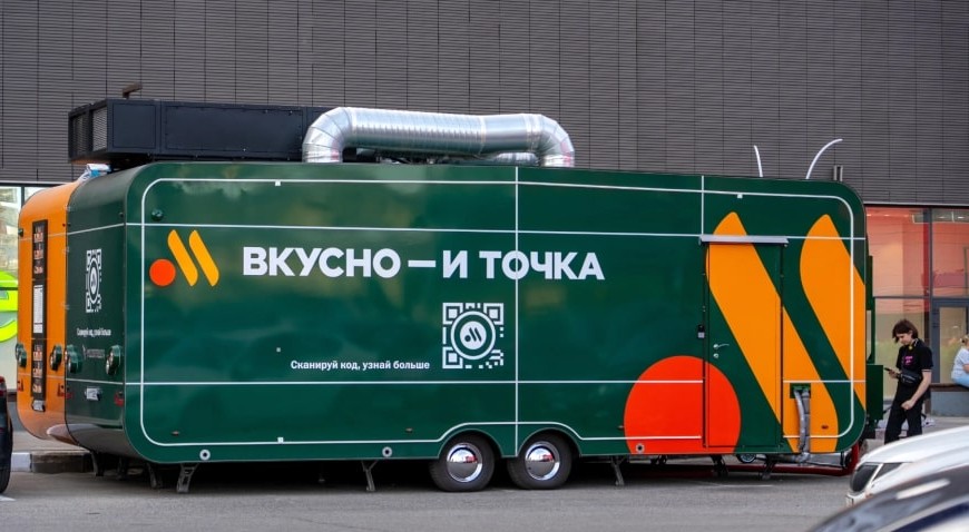 Сеть кафе «Вкусно — и точка» планирует зайти в Кыргызстан в конце 2026 года