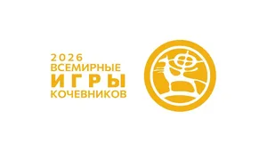Билеты на мероприятия ВИК-2026 можно будет купить онлайн и офлайн. Как и где