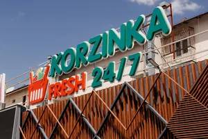 «Умай Холдинг» создает ведущую платформу продуктового ритейла в Центральной Азии