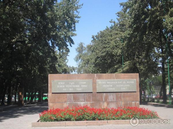 Молодой Гвардии больше нет. В Бишкеке переименовали ряд улиц