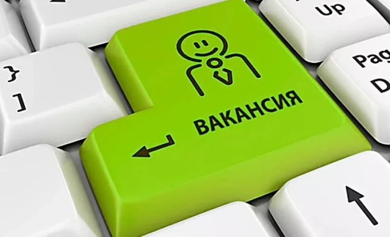В Кыргызстане остаются свободными более 8 тысяч рабочих мест