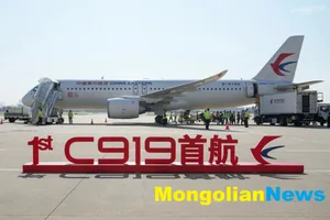 Самолет C919 китайского производства начнет выполнять первый международный рейс Пекин — Улаанбаатар