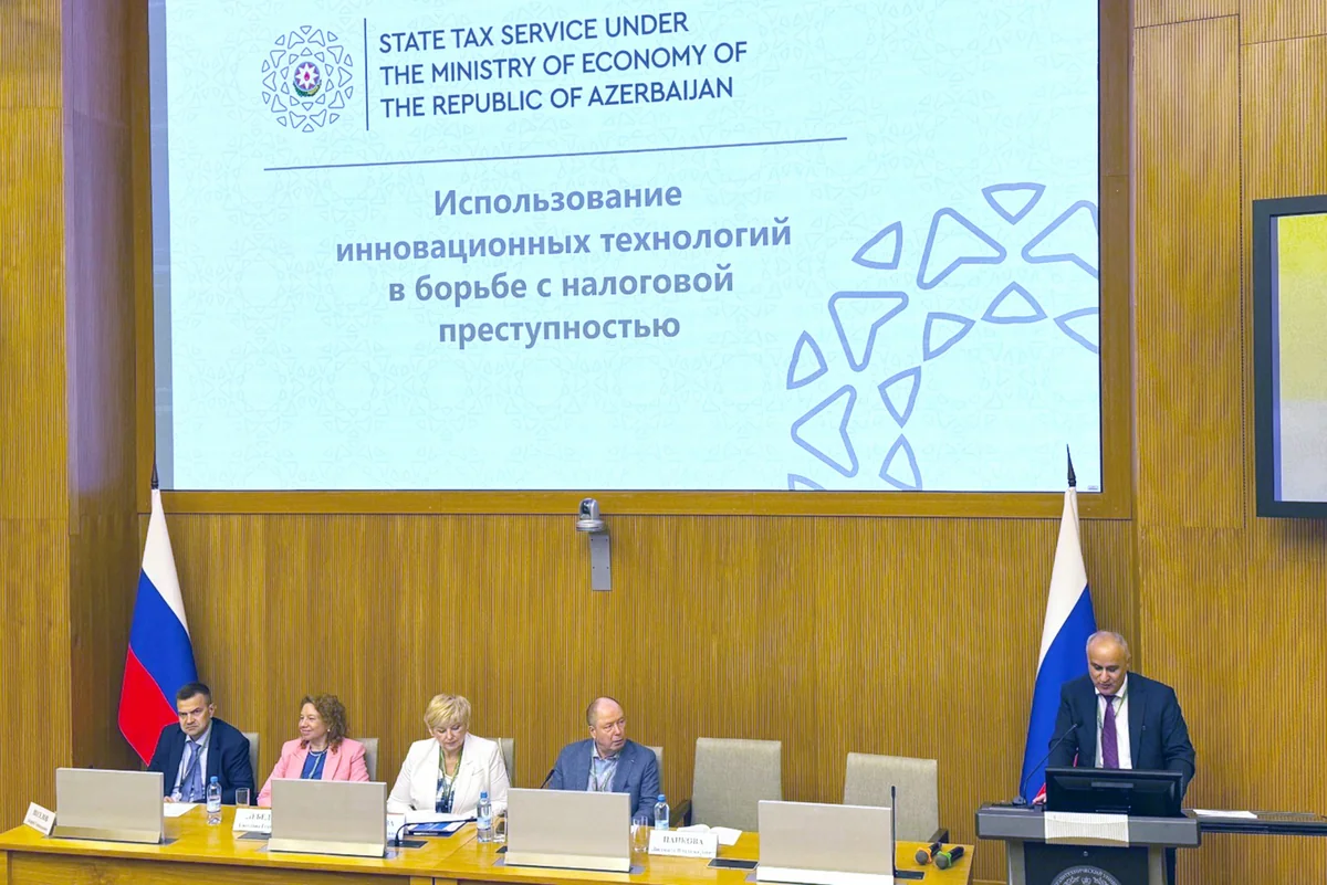 Азербайджан представил в России инновационные подходы к борьбе с налоговыми преступлениями