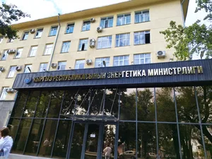 На какой стадии проект строительства Кара-Кечинской ТЭС — Минэнерго