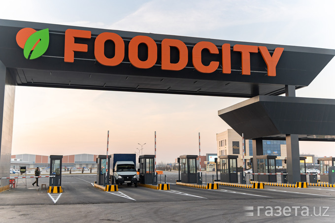 Комитет по конкуренции добился отмены повышенного сбора за ввоз льда в Food City