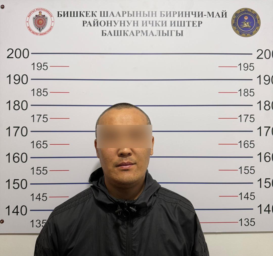 В Бишкеке задержан подозреваемый в мошенничестве на 9 млн сомов