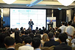 Цифровая трансформация - главный приоритет. В Бишкеке проходит BIIF
