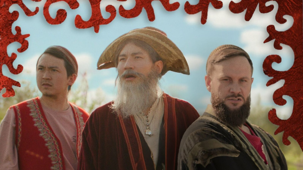 Фанаты заметили сходство нового трека ATEEZ с “Айдахаром“"Ирины Кайратовны"