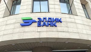 В "Элдик Банке" сменилось руководство