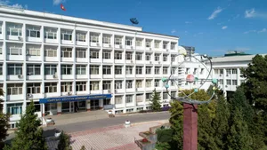 Кыргызстан присоединился к соглашению СНГ по фундаментальной науке