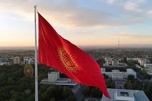 Иностранным компаниям хотят ввести платный допуск к счетам в банках КР