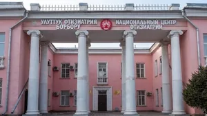 Два здания в Бишкеке исключены из списка памятников архитектуры