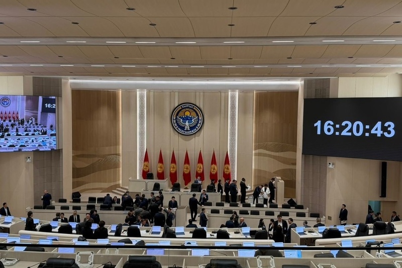 Parliamentary Committee considers ratification of Digital Economy Partnership Agreement