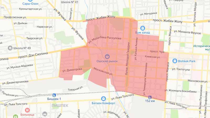 Внимание! В части Бишкека 16 июня возможны перебои с питьевой водой