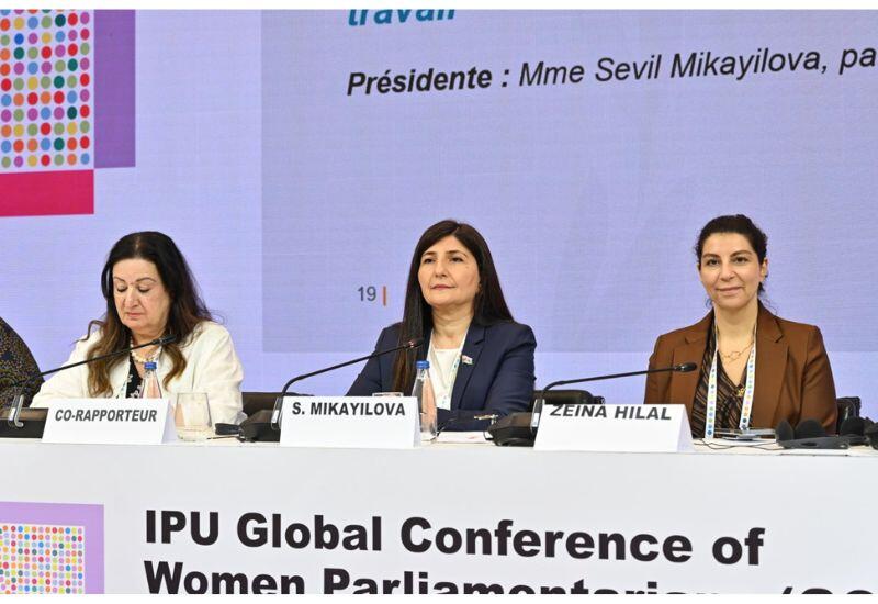 Севиль Микаилова на площадке IPU в Белграде: дискриминационные законы в мире закрепляют стереотипы о роли женщин в обществе