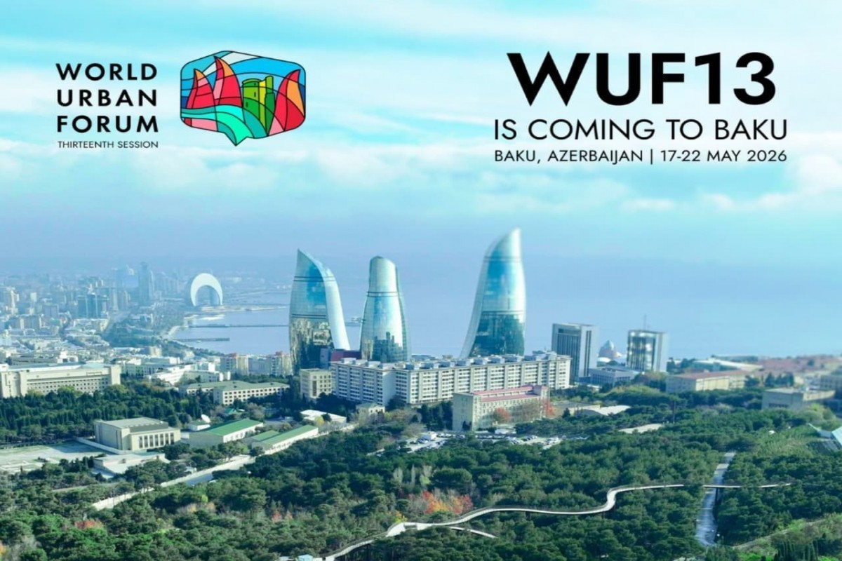 Сколько участников уже зарегистрировались для участия на WUF13?