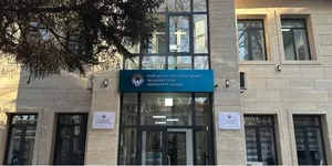 Госбанк развития увеличивает капитал за счет участка стоимостью 266 млн сомов