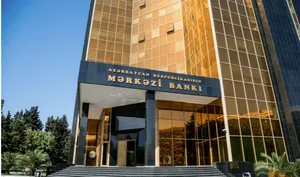 МВФ: Центробанк Азербайджана должен быть готов к решительным мерам против инфляции