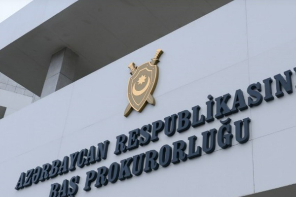 Генпрокуратура о деятельности эстетического медцентра