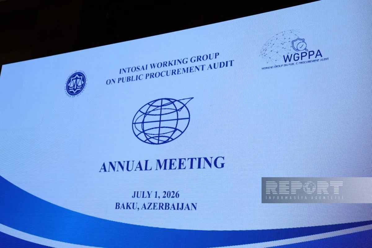 В Баку проходит Ежегодное заседание WGPPA