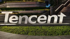Tencent в Kaspi: как китайский технологический гигант получает «место за столом» в Центральной Азии