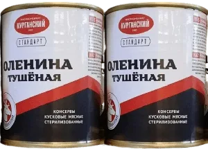Из России в Азербайджан впервые отправлена партия оленины