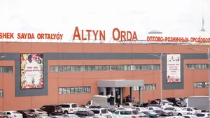 Кто накручивал цены на “Алтын Орде“? Озвучены итоги проверки
