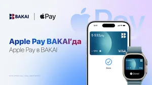 Apple Pay становится доступен держателям карт BAKAI. Лёгкий, безопасный и личный платёжный инструмент