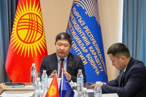 Нацагентство по инвестициям поставило план привлечь не менее $500 млн венчурных инвестиций за 5 лет