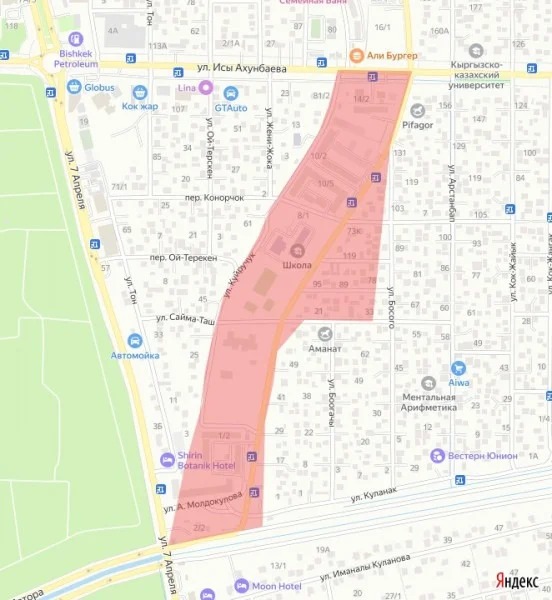 В части Бишкека 28 мая временно отключат питьевую воду