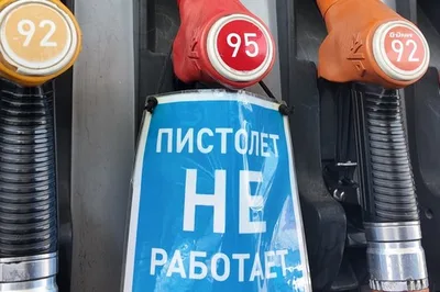 Ощущается ли дефицит бензина на АЗС? Что говорят водители Бишкека, - опрос