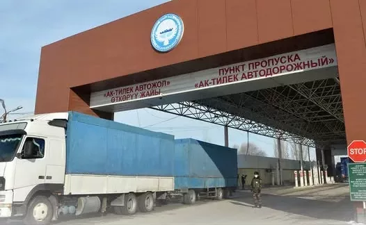 Генпрокуратура Кыргызстана выявила транснациональную схему незаконного ввоза товаров в страну