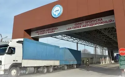 Генпрокуратура Кыргызстана выявила транснациональную схему незаконного ввоза товаров в страну