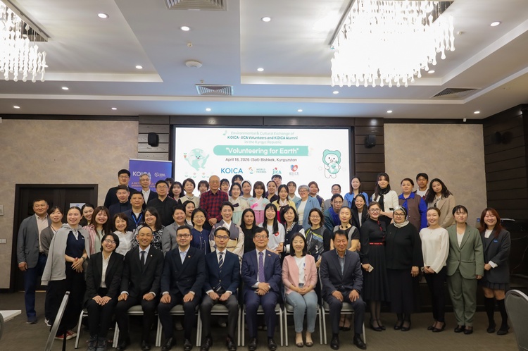 Eco-action for Earth Day: KOICA and JICA strengthen ties through K-culture