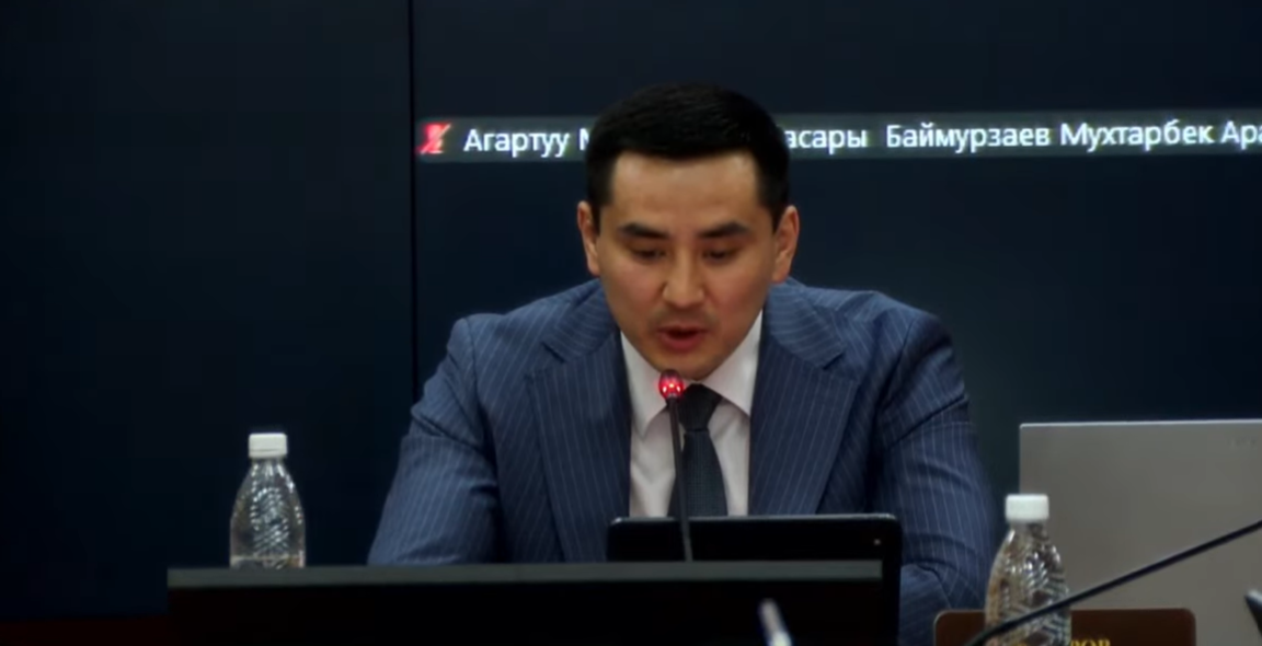 Комитет ЖК отклонил создание Джалал-Абадской СЭЗ по заключению кабмина