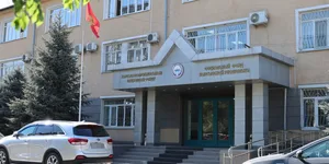 Соцфонд КР заработал более 3 млрд сомов на пенсионных накоплениях