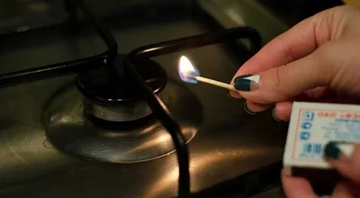 Газпром Кыргызстан объявил массовые отключения должников с 1 июля