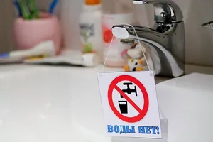 В Бишкеке в нескольких микрорайонах сообщили об отсутствии питьевой воды