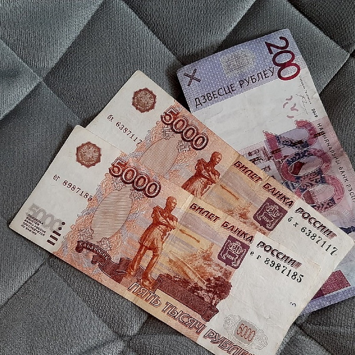 В Бишкеке некоторые банки не принимают наличные рубли. Ответ финучреждений