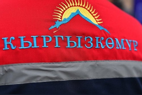 Депутат просит проверить, почему отпустили бывшего главу «Кыргызкомур», ранее задержанного за взятку