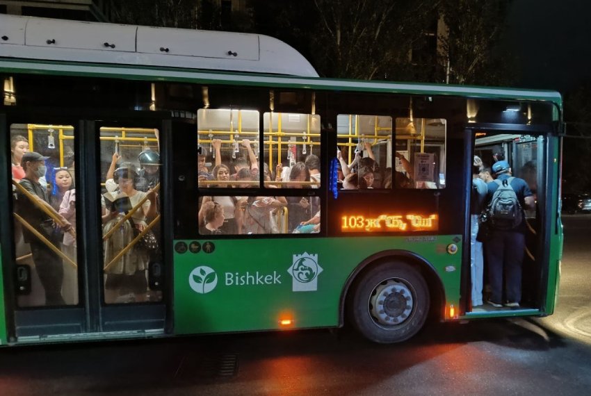 Бишкекчане жалуются на отсутствие автобусов в ночное время