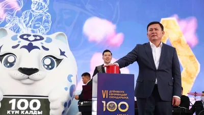 100 дней до Игр кочевников — в Бишкеке установили табло с обратным отсчетом