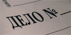 Кыргызстанцы жалуются главной правозащитнице КР на волокиту и предвзятость следователей